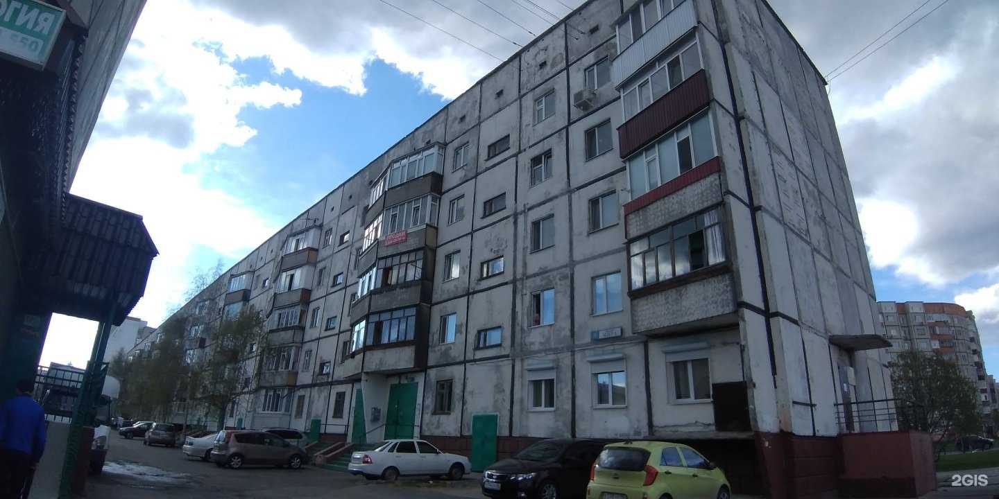 Отзывы на компанию Кондитерская студия Евгении Черновой в Сургуте c фото - фотография 2 из 2