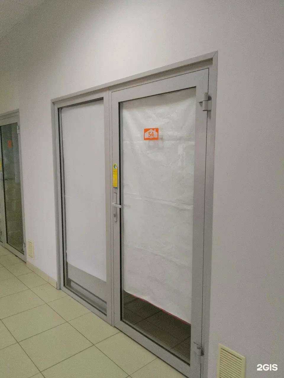 Отзывы на компанию Офисная планета в г. Омск c фото