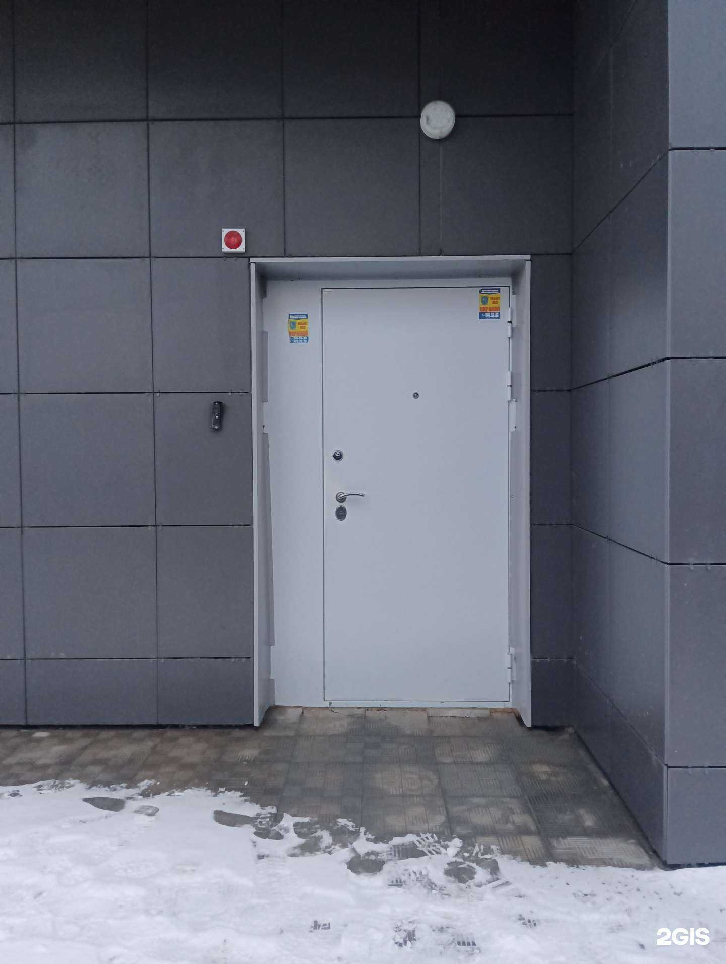 Отзывы на компанию Аккон в Казани c фото