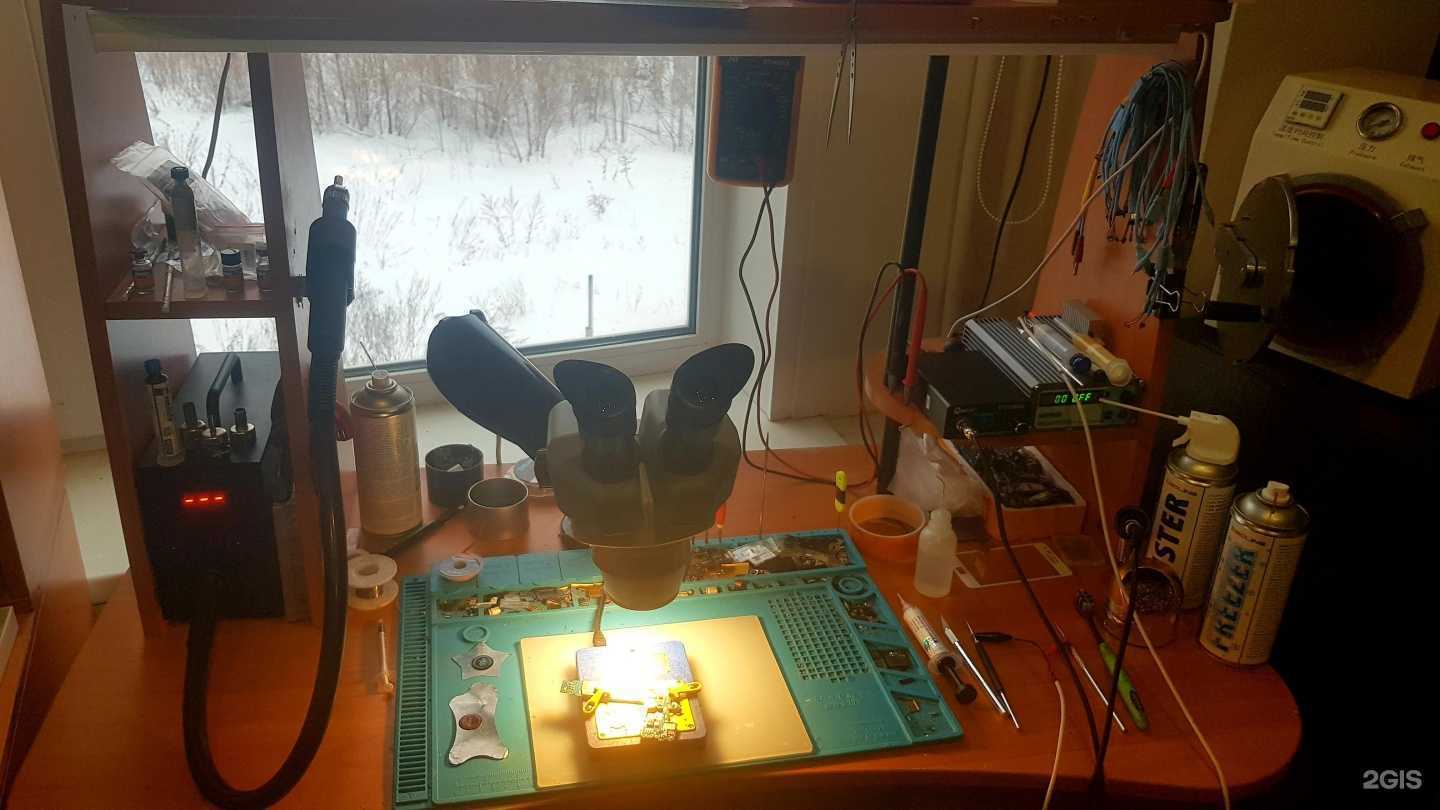 Отзывы на компанию Электрон в г. Воронеж c фото