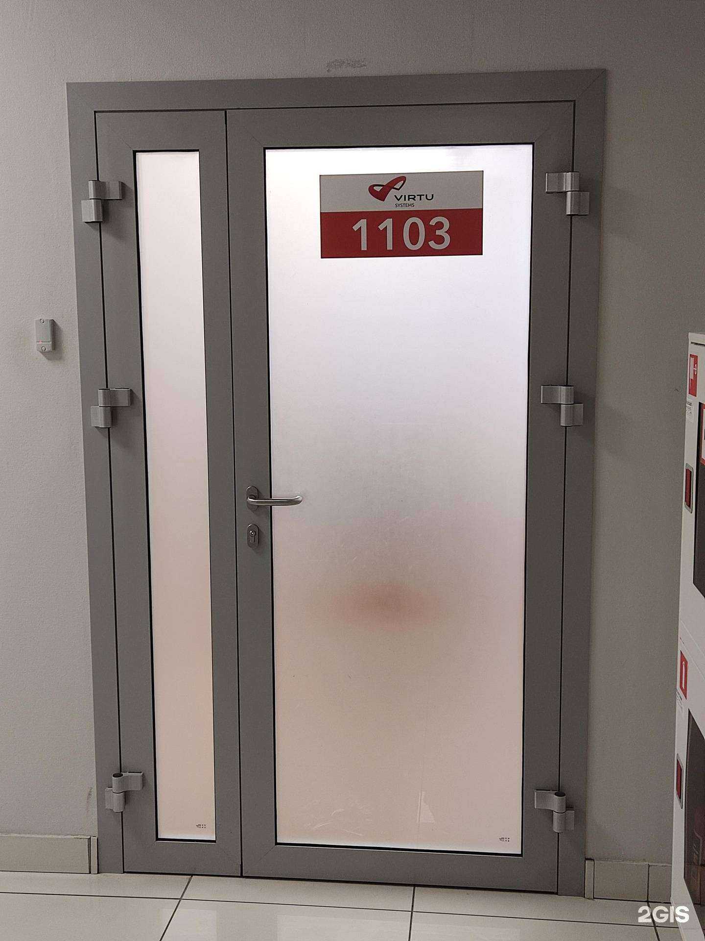 Отзывы на компанию Virtu systems в Перми c фото