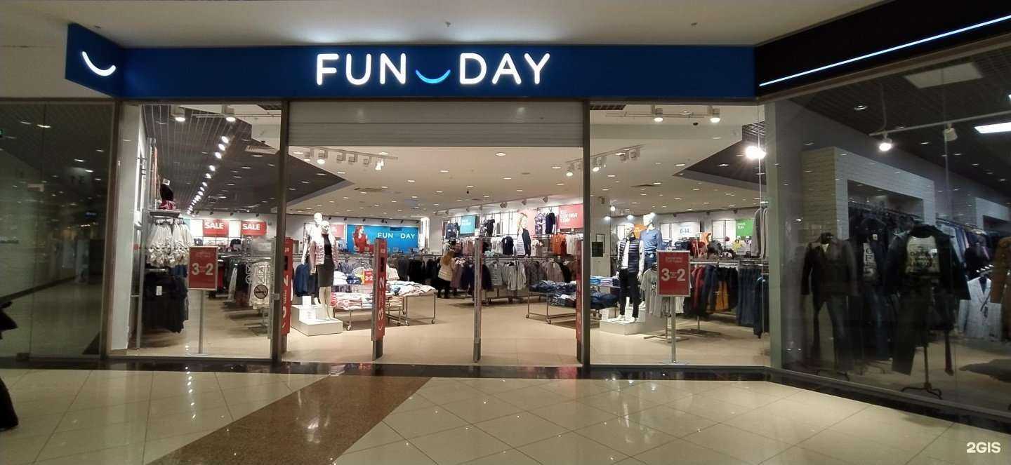 Отзывы на компанию Funday в Рязани c фото