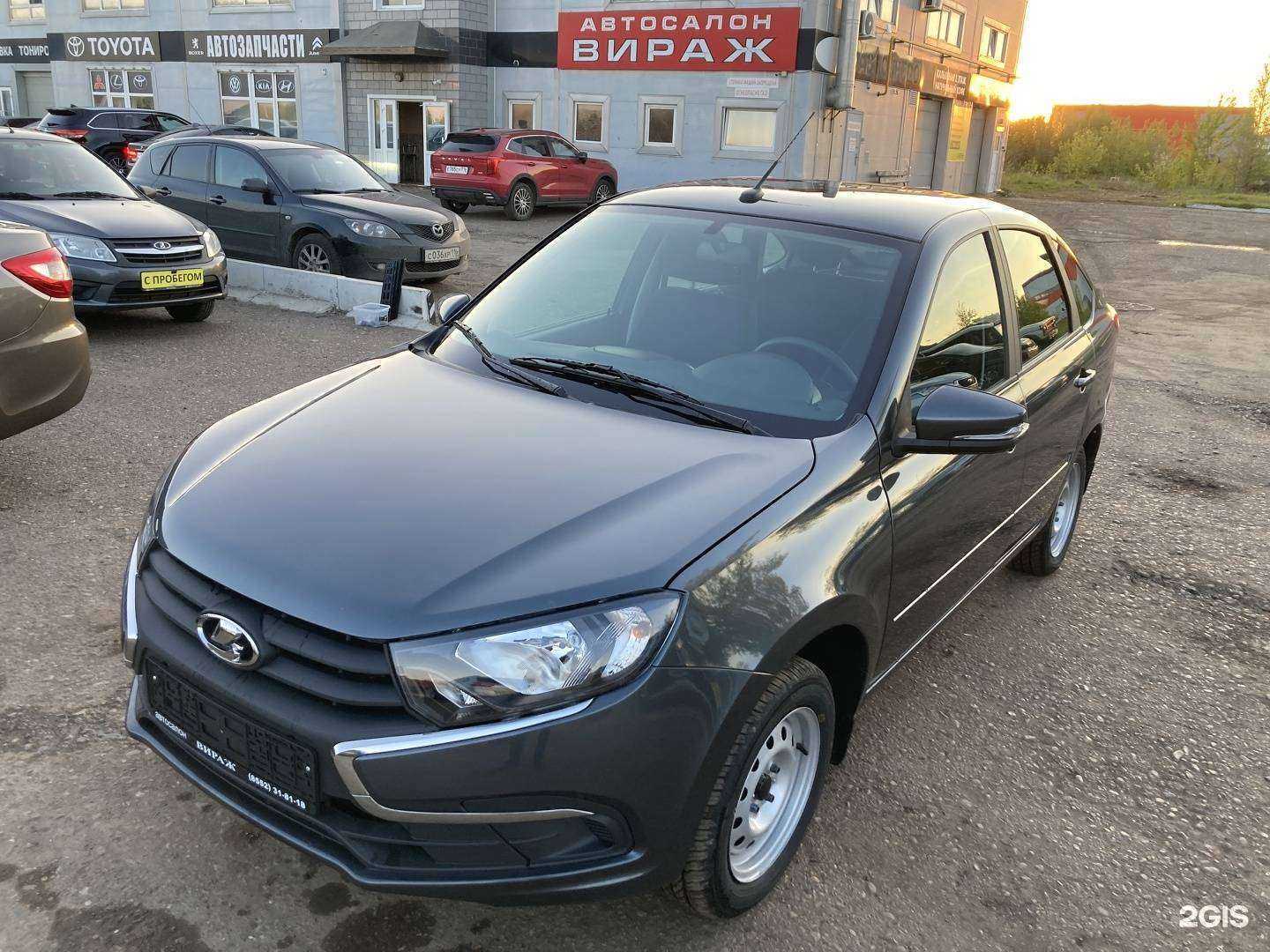 Отзывы на компанию Вираж в г. Набережные Челны c фото