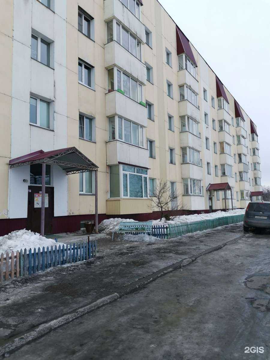 Отзывы на компанию Эталон в Елизове c фото - фотография 2 из 2