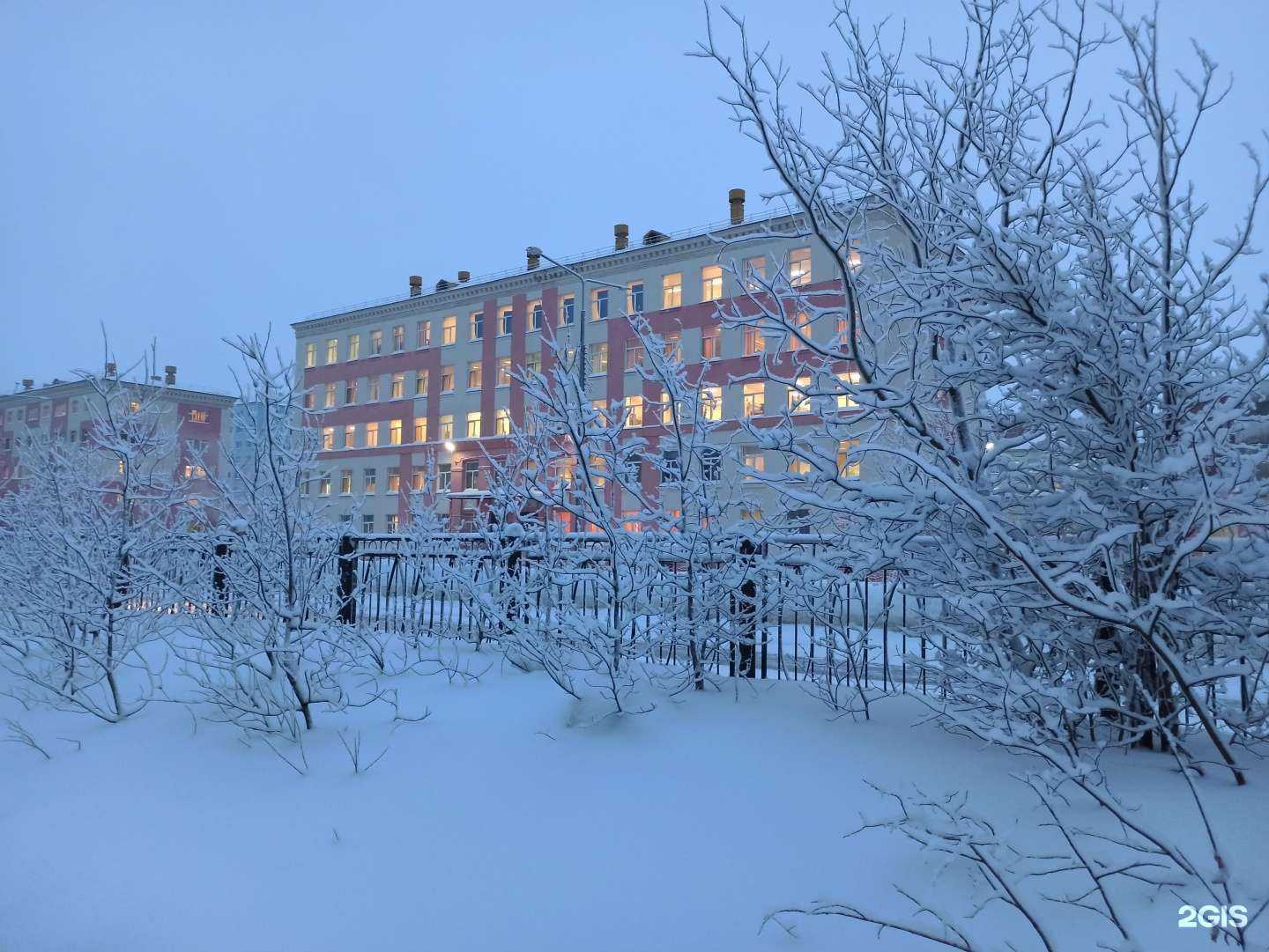 Отзывы на компанию Гимназия №4 в Норильске c фото