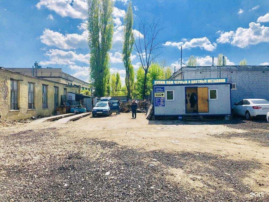 Отзывы на компанию Втормет в г. Саратов c фото