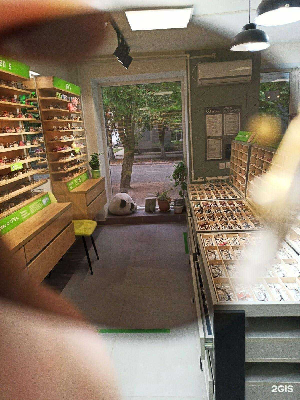 Отзывы на компанию ПандаОптика в г. Рязань c фото