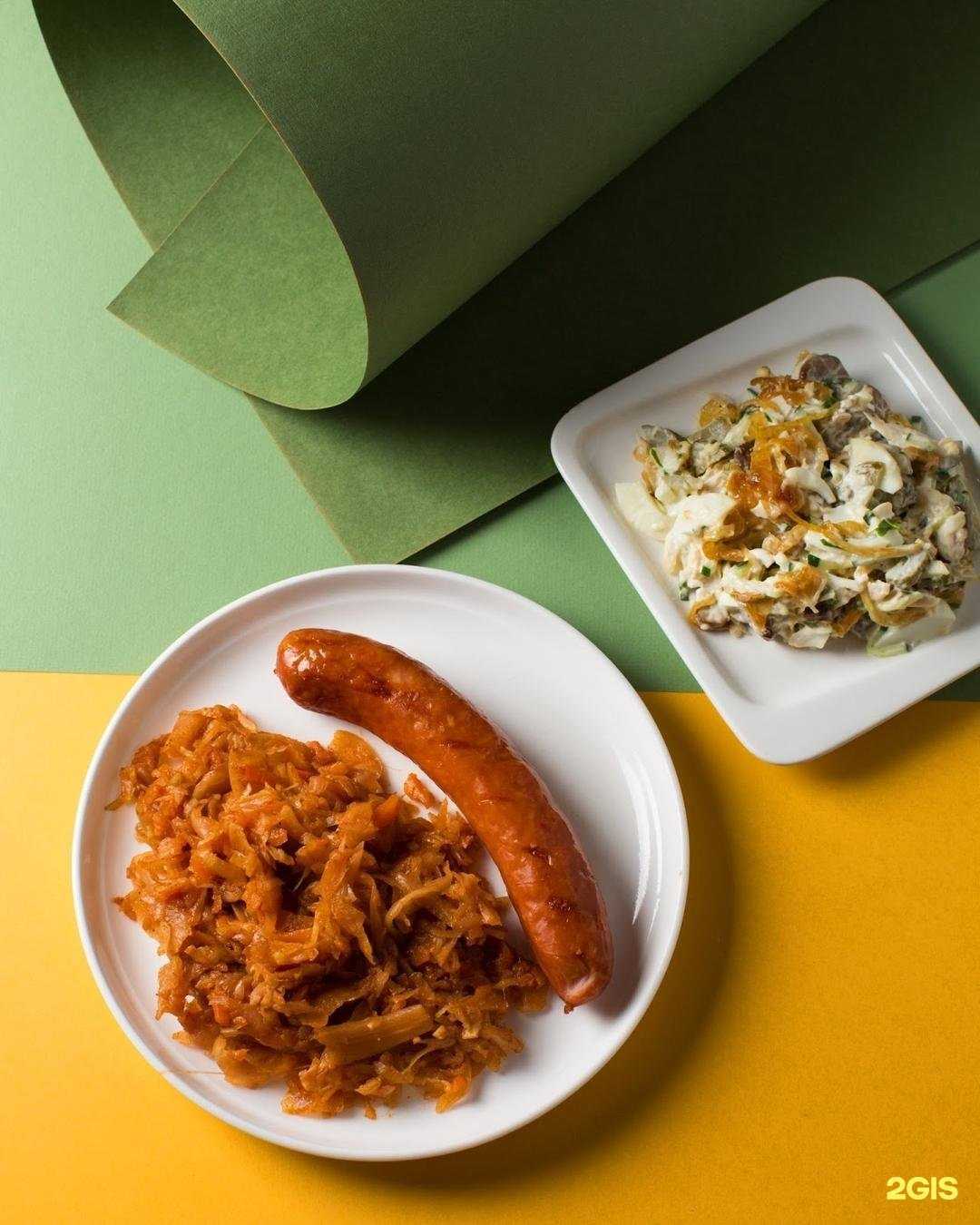 Отзывы на компанию Му-Му в Химках c фото