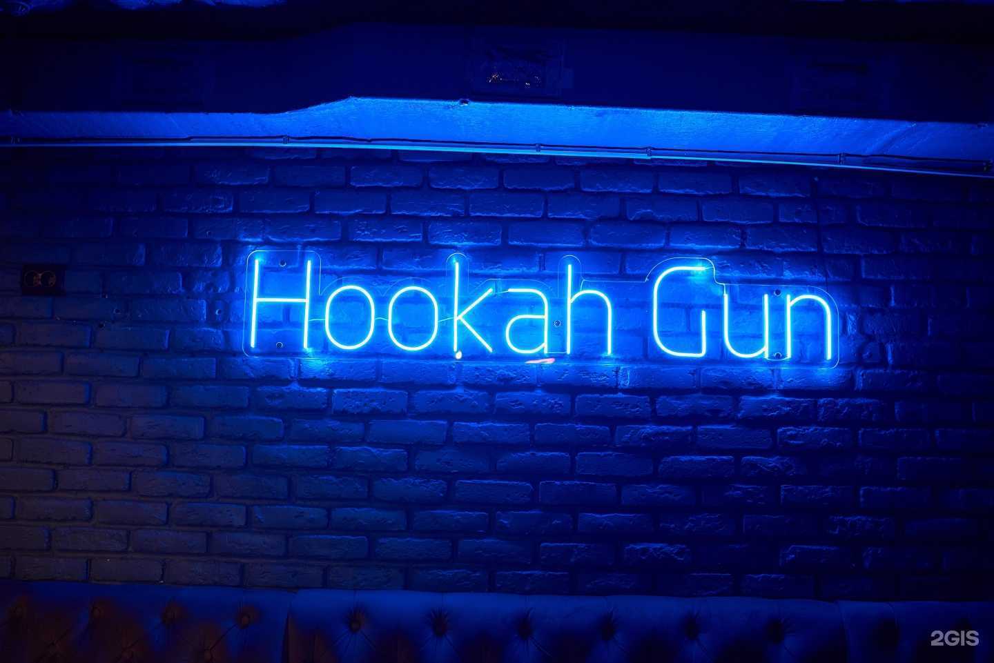 Отзывы на компанию Хг лаундж в Краснодаре c фото