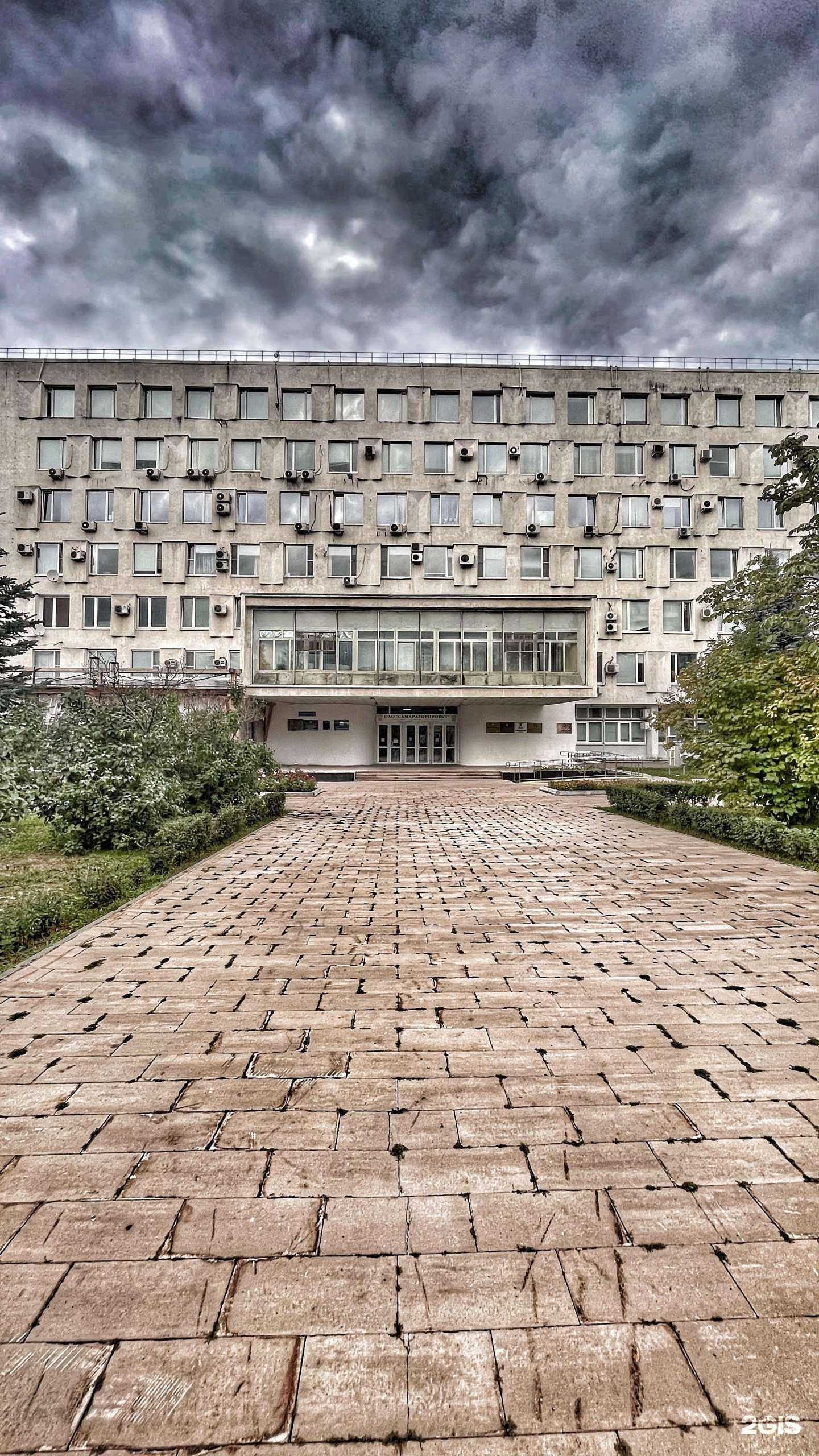 Отзывы на компанию Мушмула кейтеринг в Самаре c фото - фотография 2 из 2