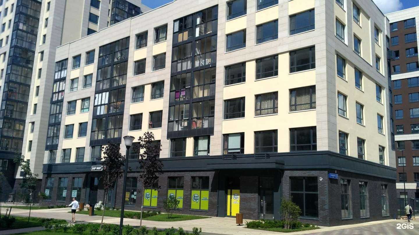 Отзывы на компанию Nb-realty в Коммунарке c фото - фотография 2 из 2