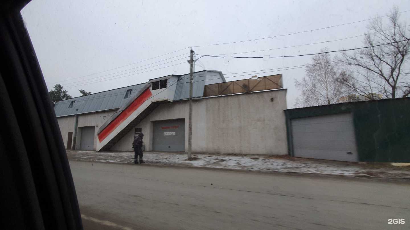 Отзывы на компанию СТО в Саратове c фото - фотография 2 из 2