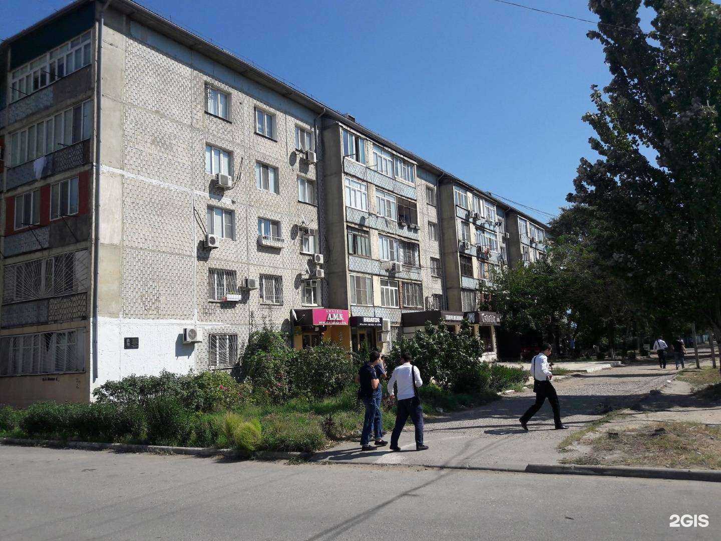 Отзывы на компанию Amnezia в Махачкале c фото - фотография 2 из 2