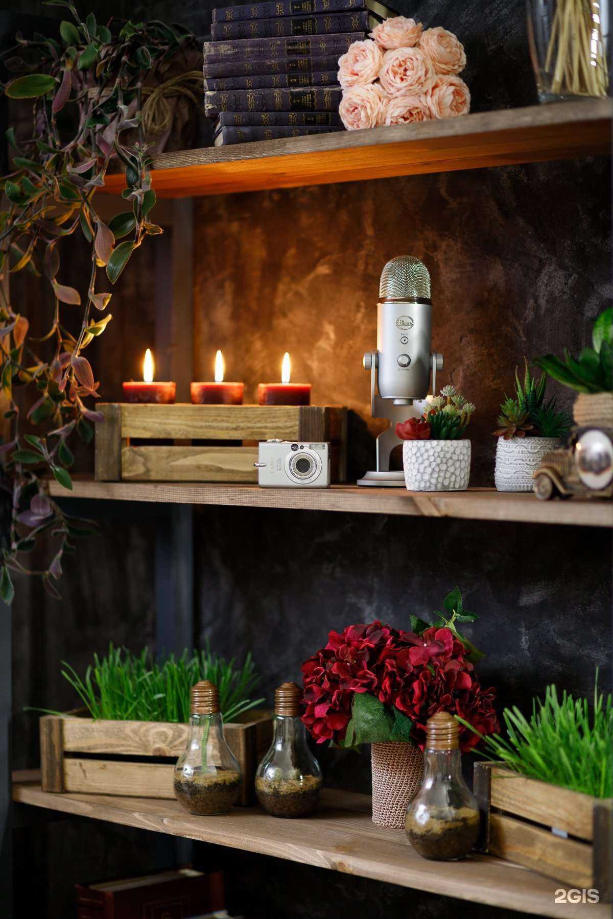 Отзывы на компанию Vendigo в Миассе c фото