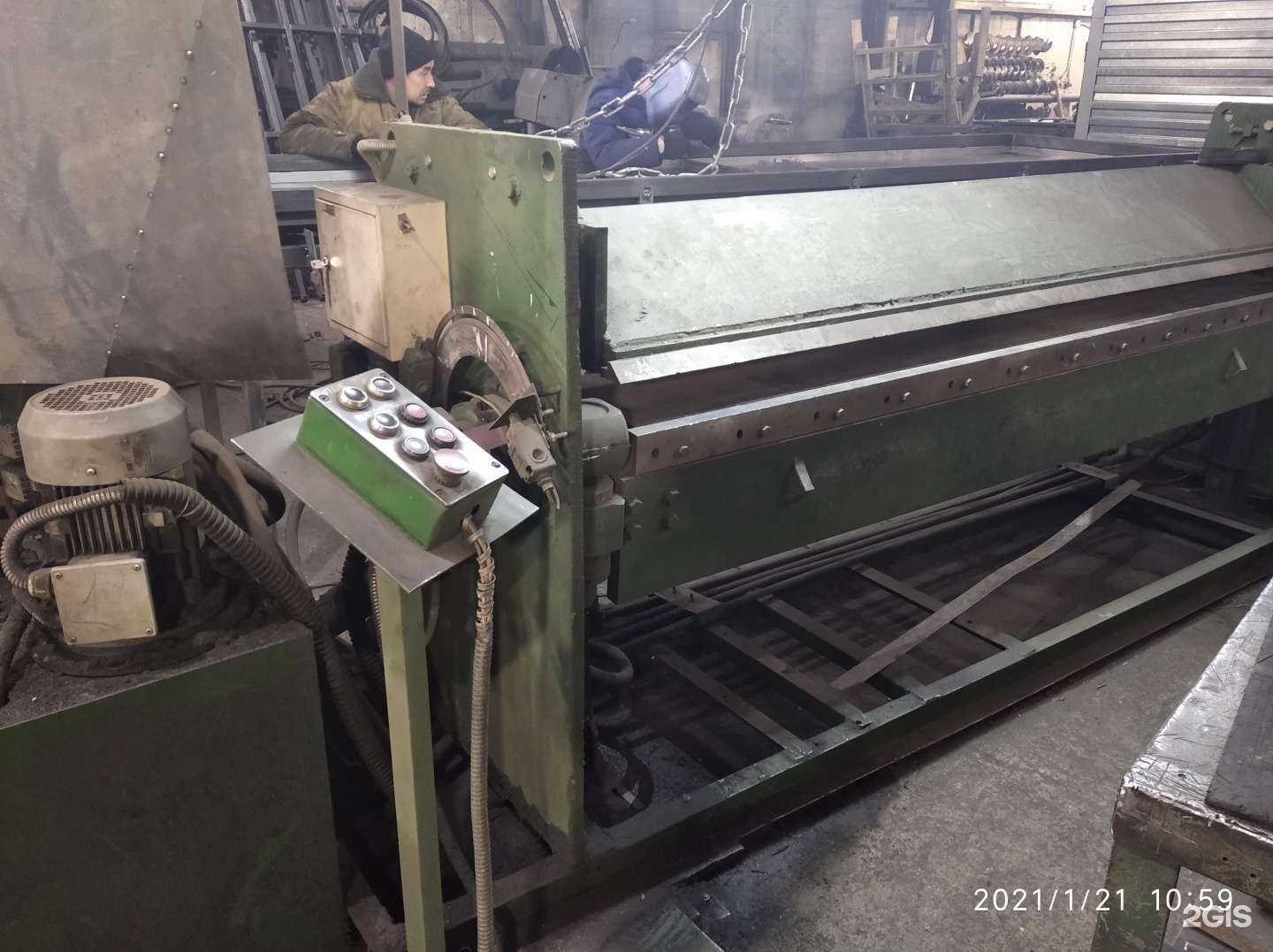 Отзывы на компанию Компания по продаже промышленного оборудования в Барнауле c фото