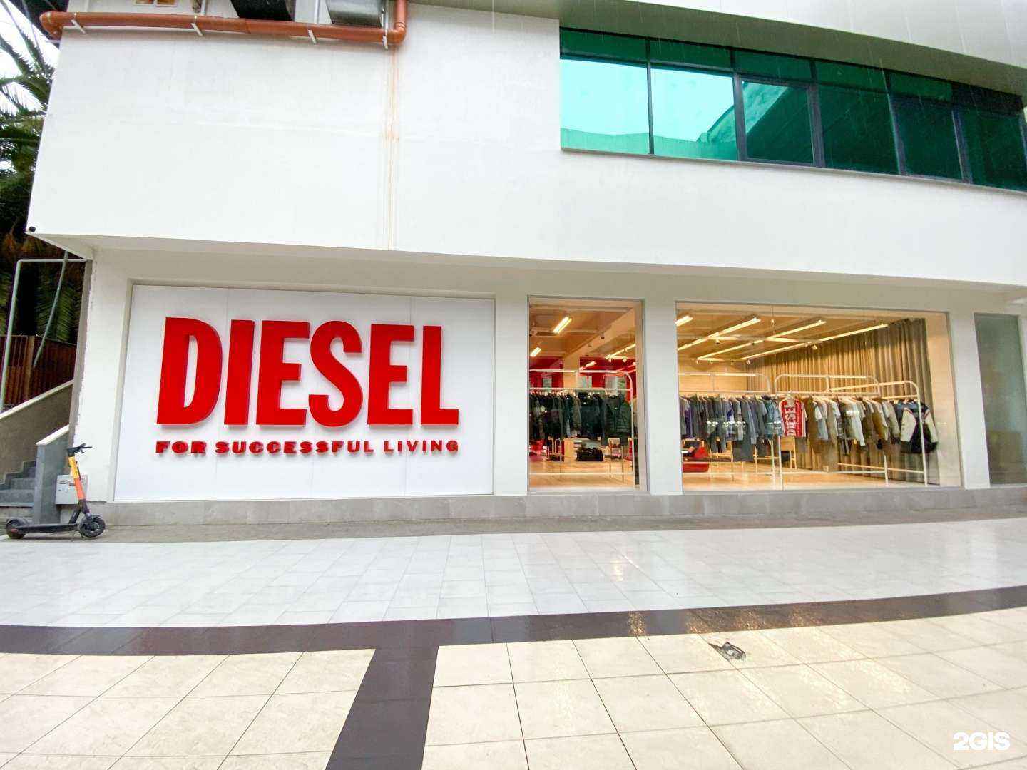 Отзывы на компанию Diesel в Сочи c фото