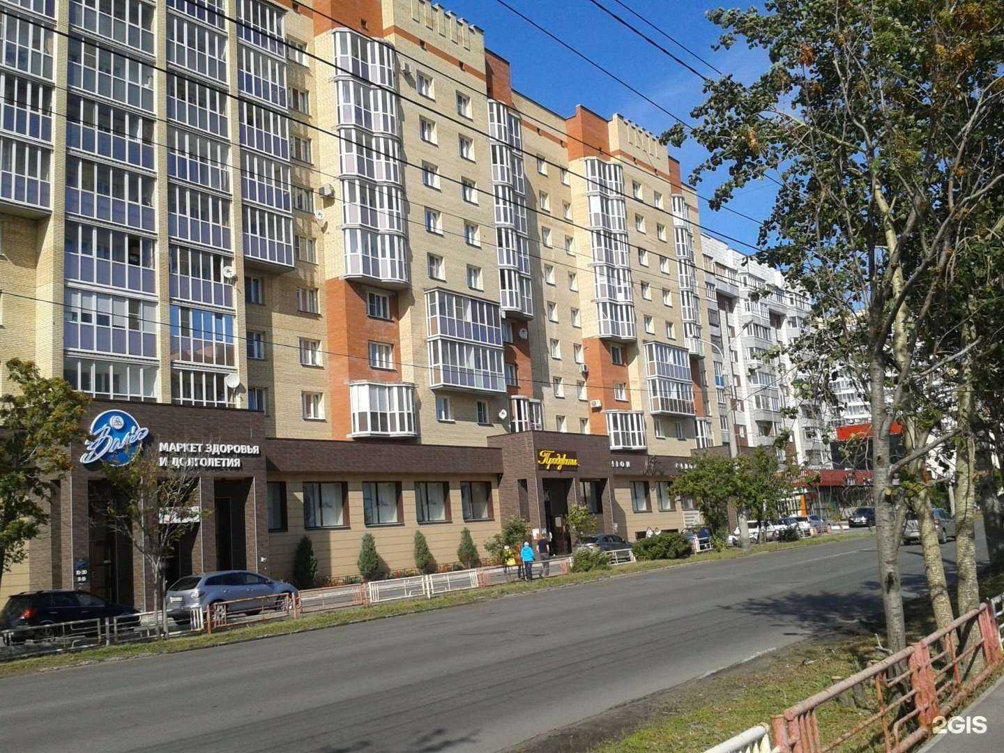 Отзывы на компанию Мир штор в Архангельске c фото - фотография 2 из 2