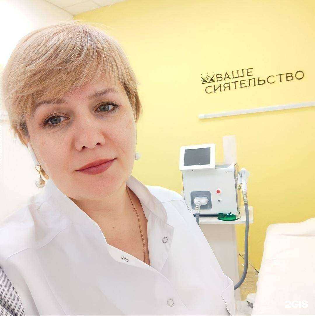 Отзывы на компанию Ваше Сиятельство в г. Кисловодск c фото