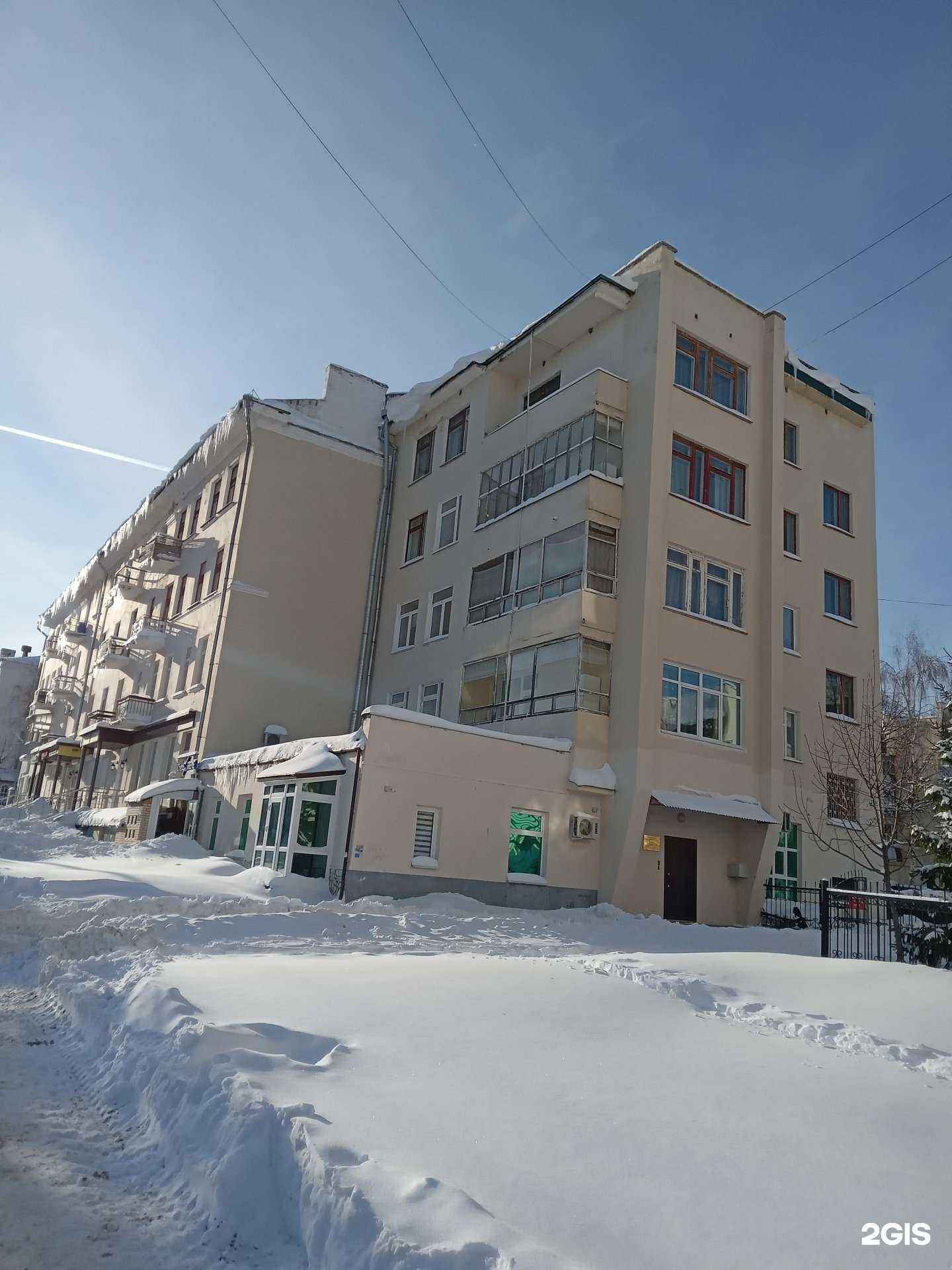 Отзывы на компанию Кристи в Чебоксарах c фото - фотография 2 из 2