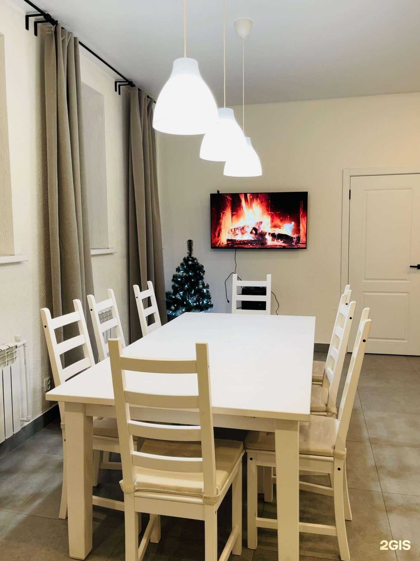 Отзывы на компанию Рябинки в Екатеринбурге c фото