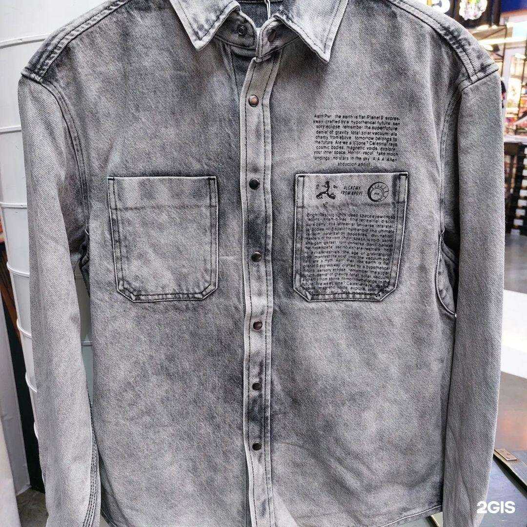 Отзывы на компанию Тамплиер в Абакане c фото