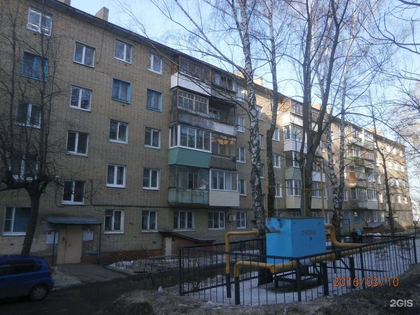 Отзывы на компанию Fix price в Туле c фото