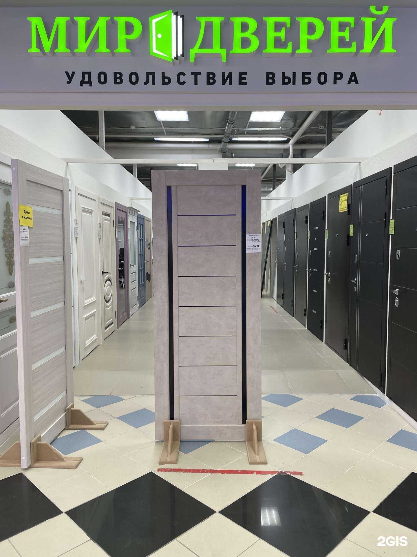 Отзывы на компанию Мир дверей в г. Чебоксары c фото