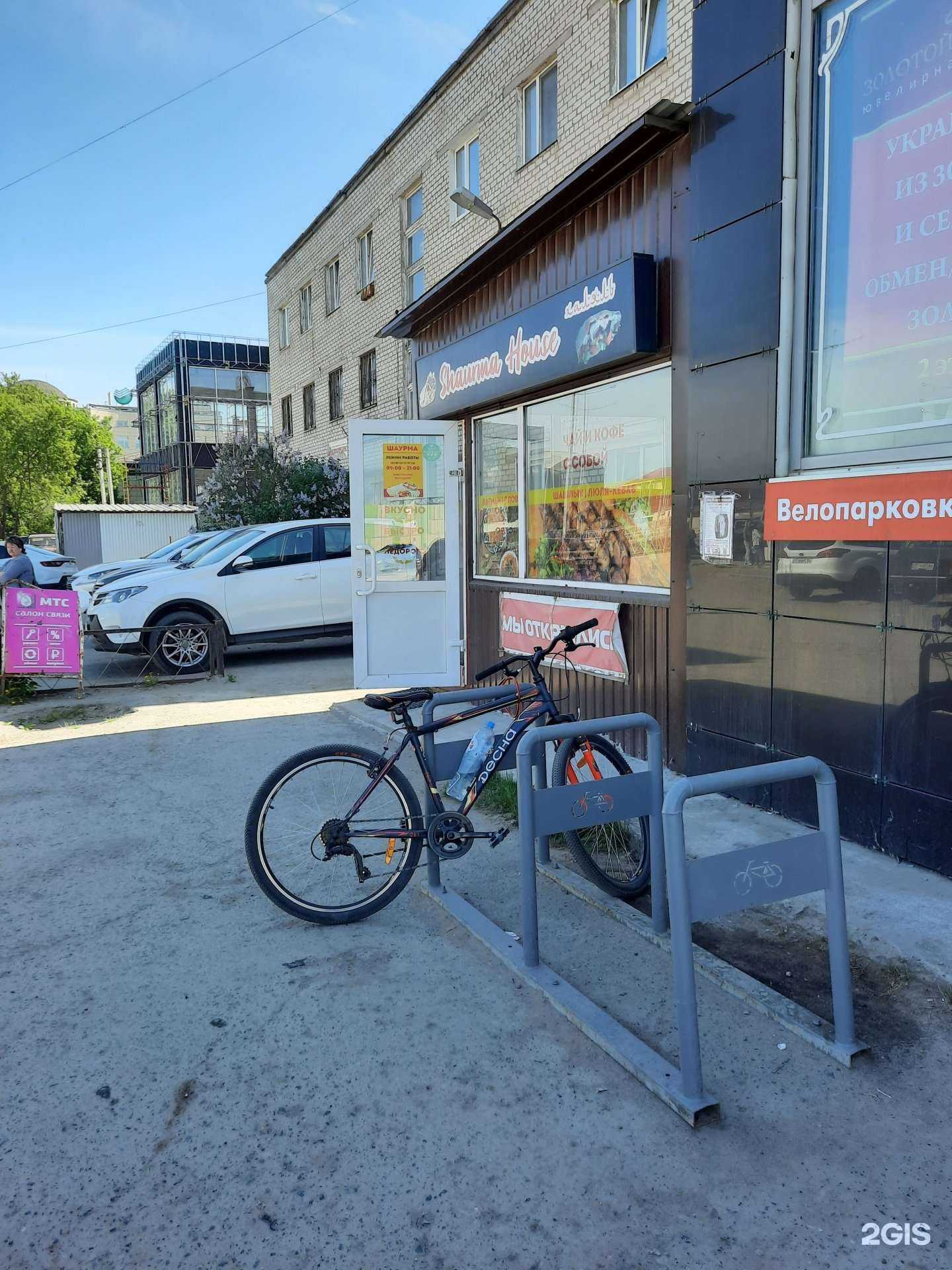 Отзывы на компанию Шафран в Перми c фото