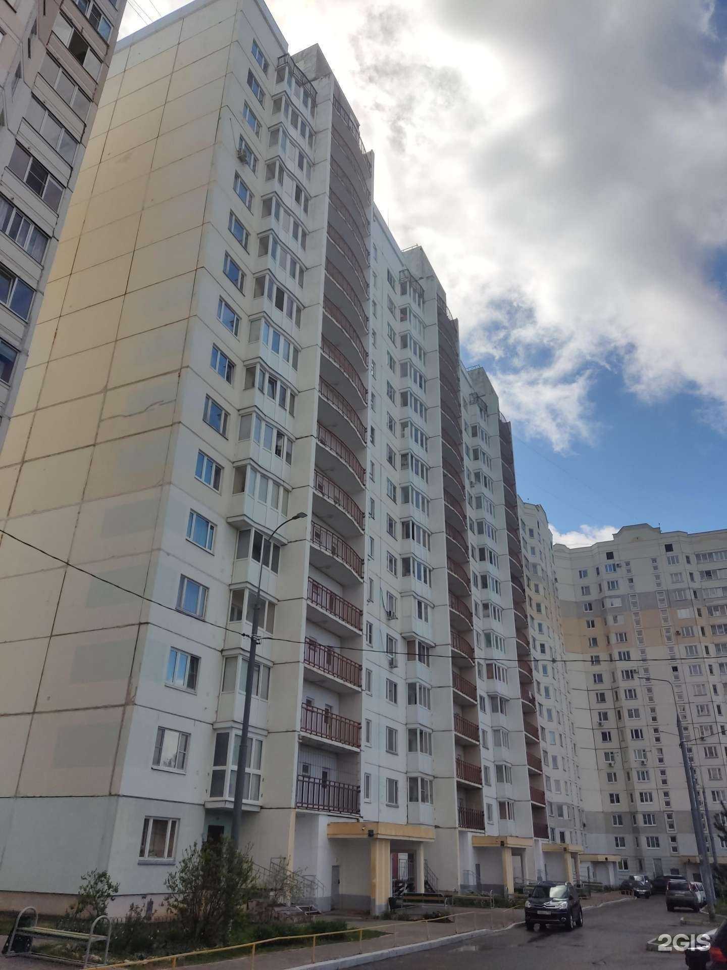 Отзывы на компанию Доктор Позвонков в Серпухове c фото - фотография 2 из 2