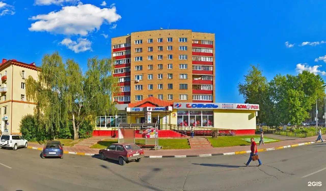 Отзывы на компанию Офисная планета в Раменском c фото - фотография 2 из 2