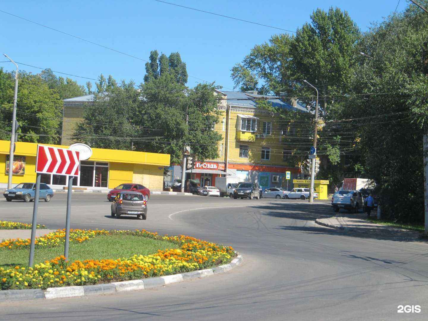 Отзывы на компанию Надежда-Фарм в Саратове c фото - фотография 2 из 2