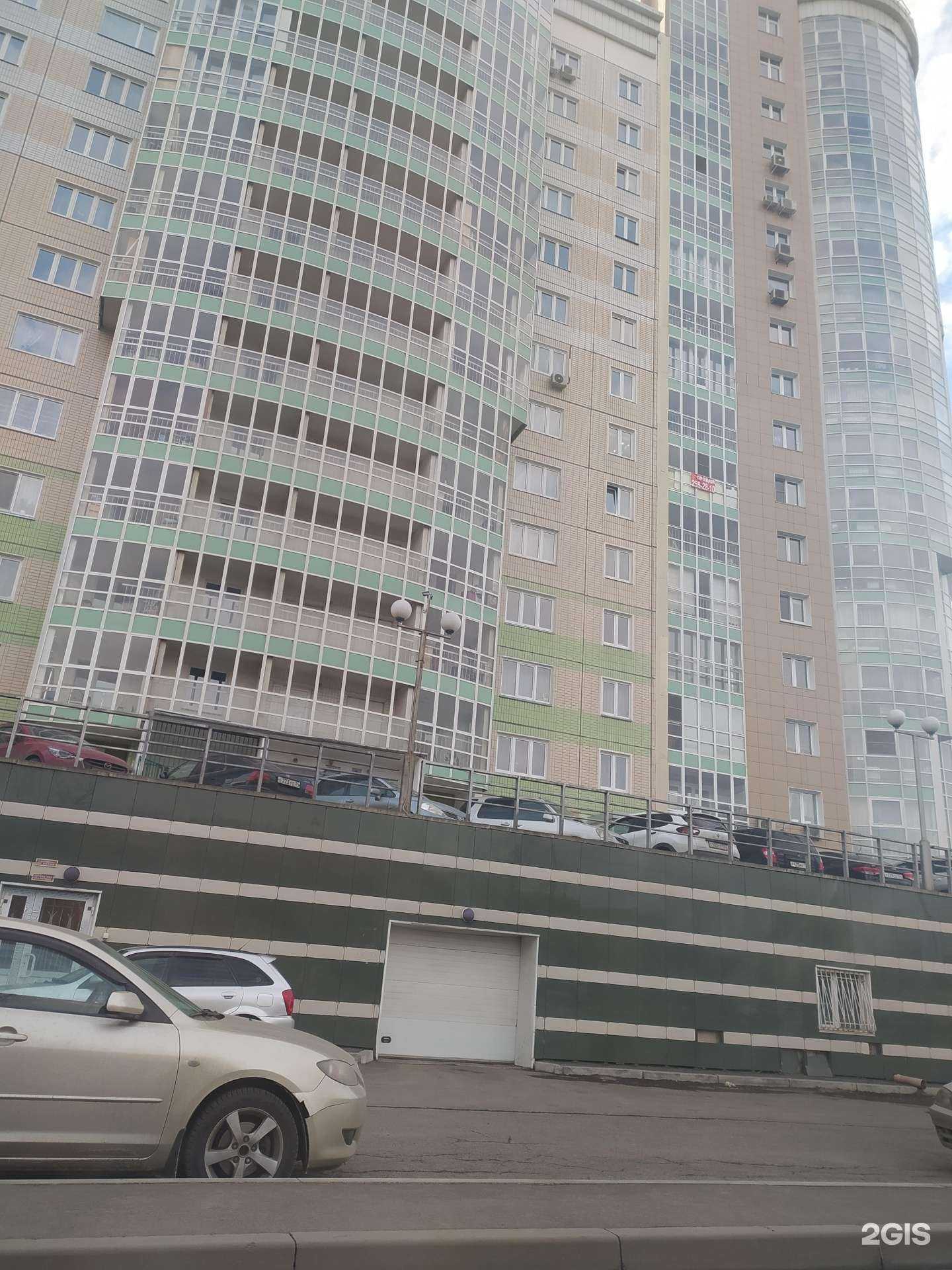 Отзывы на компанию Crowd auto в г. Красноярск c фото