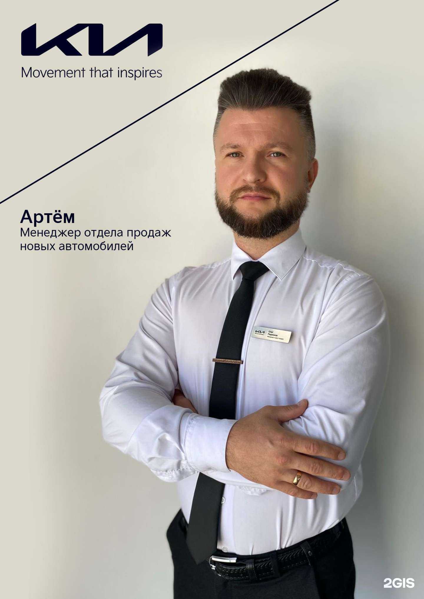 Отзывы на компанию Новокар в Новороссийске c фото