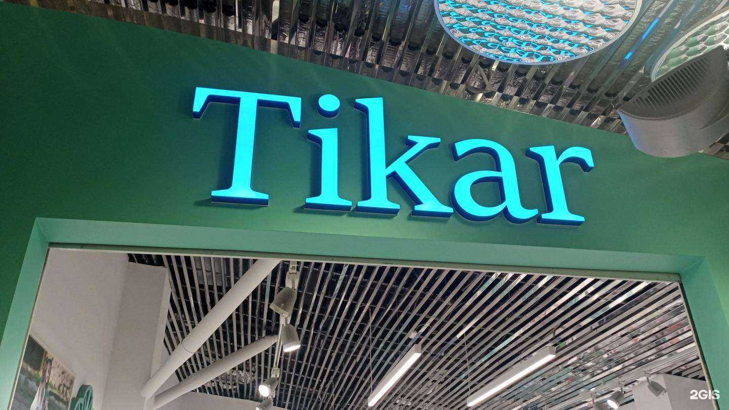 Отзывы на компанию Tikar в г. Ростов-на-Дону c фото