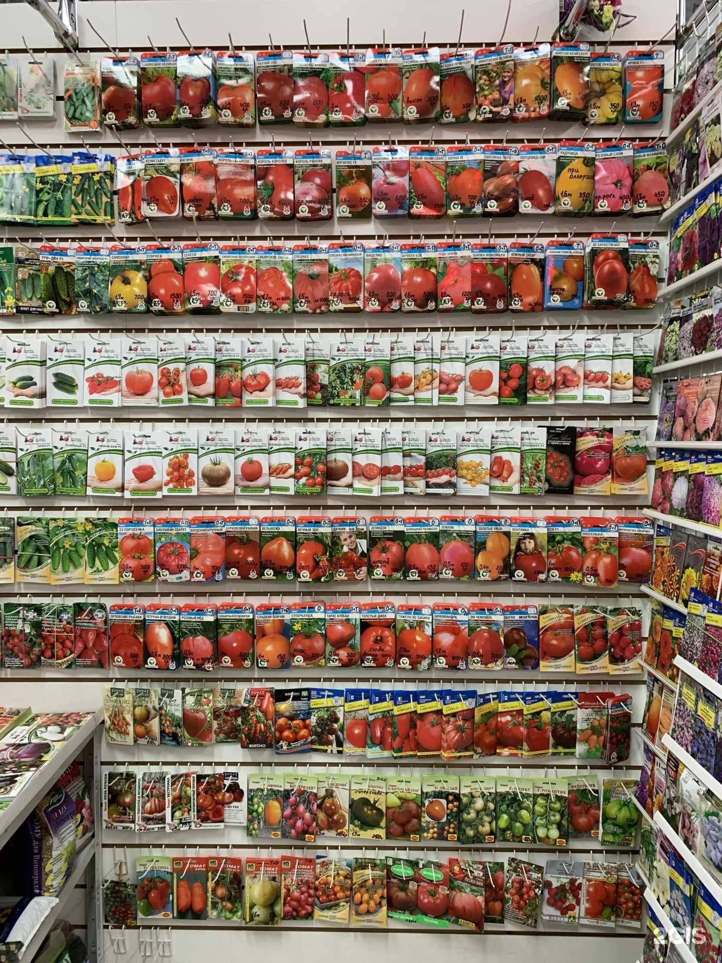 Отзывы на компанию Все для сада в Набережных Челнах c фото