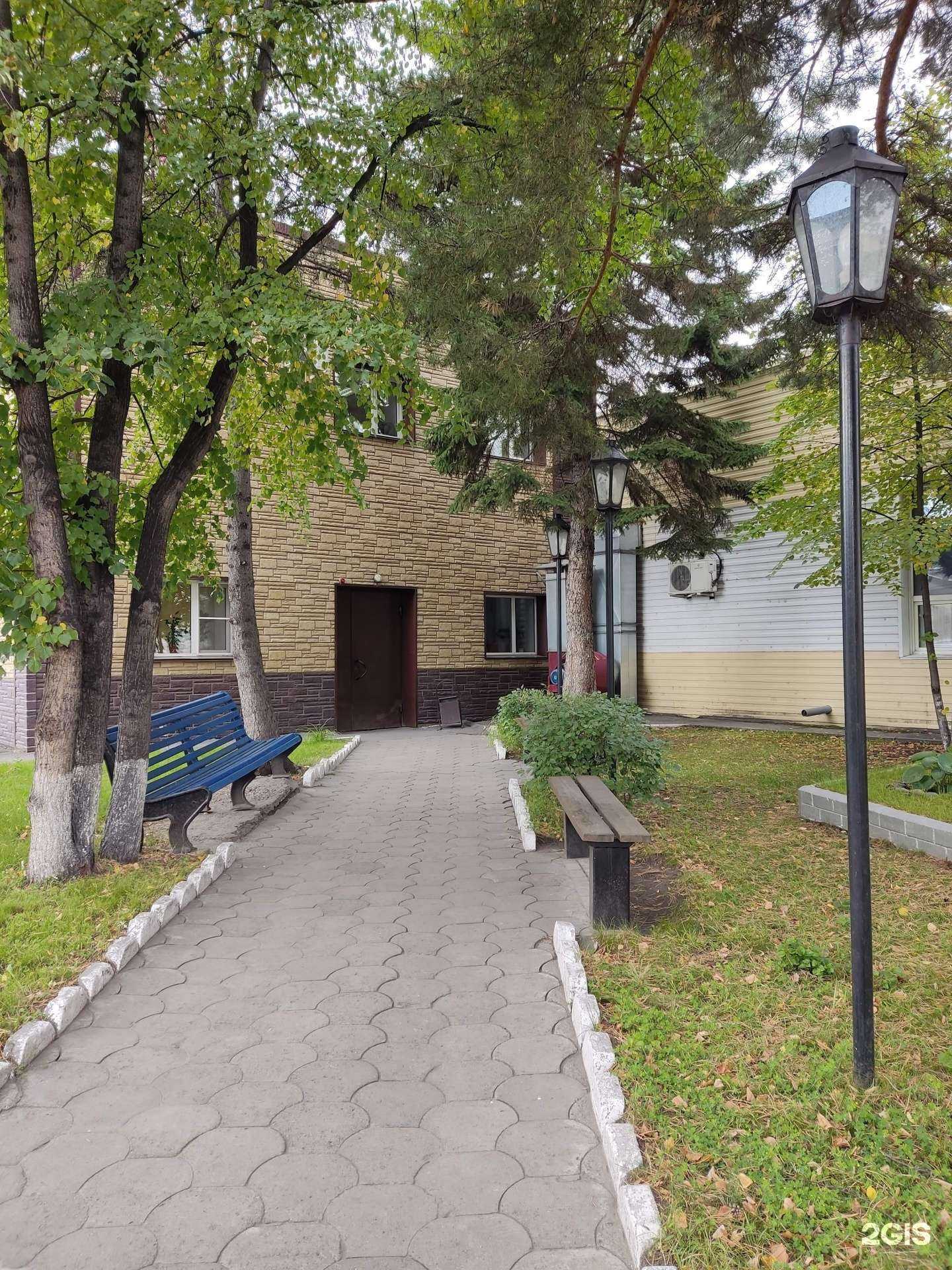 Отзывы на компанию Мирана в Барнауле c фото