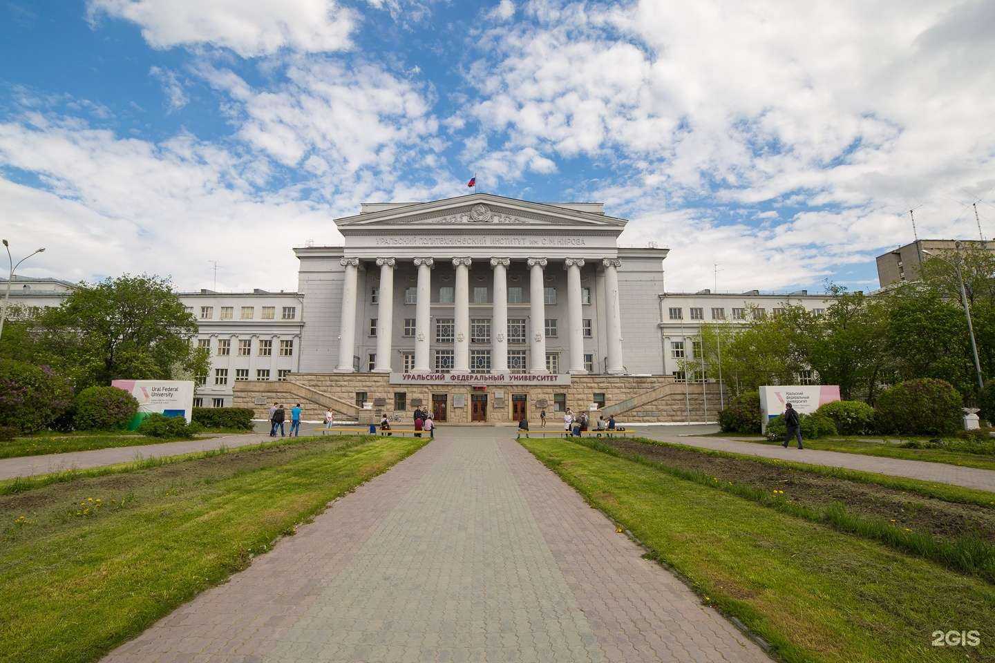 Отзывы на компанию Центр подготовки к ЕГЭ в г. Екатеринбург c фото