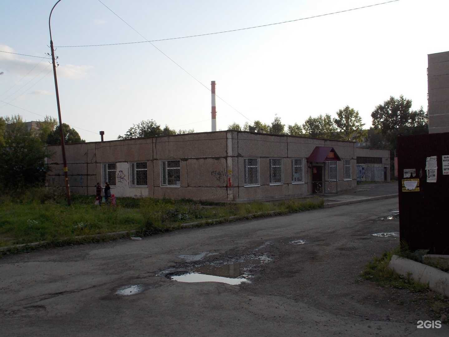 Отзывы на компанию Детская музыкальная школа №3 им. Н.И. Привалова в г. Нижний Тагил c фото