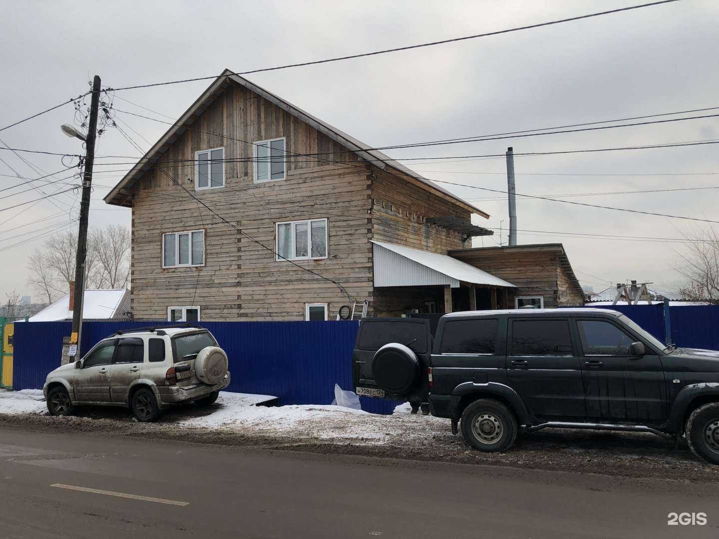 Отзывы на компанию Енисейстрой в г. Красноярск c фото