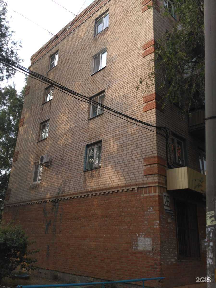 Отзывы на компанию Golden в Энгельсе c фото - фотография 2 из 2