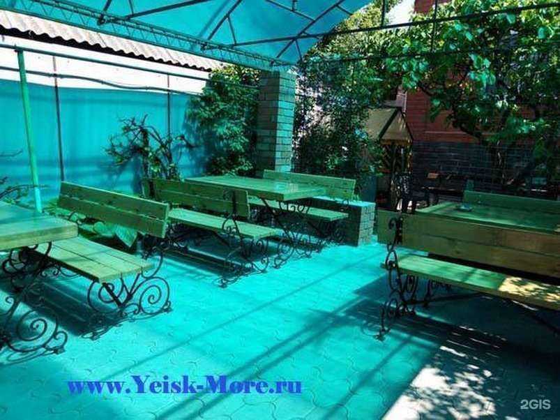 Отзывы на компанию Ирина в г. Ейск c фото