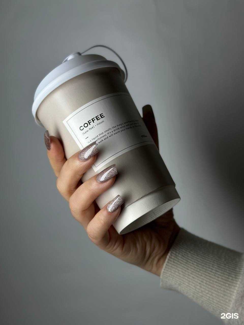 Отзывы на компанию Fox.Nail.Studio в Саратове c фото