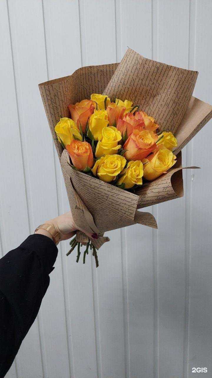 Отзывы на компанию Рускус в Волгограде c фото