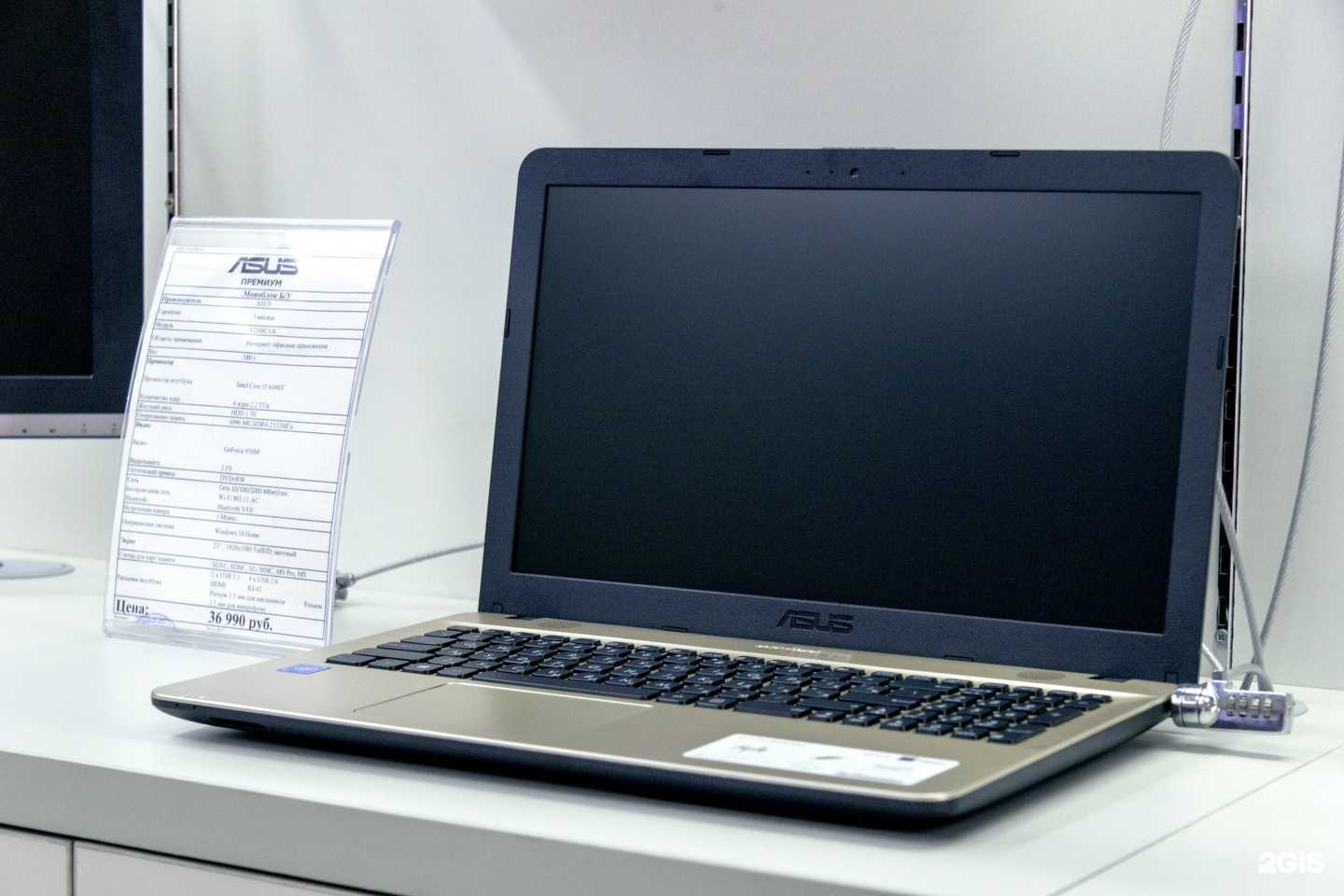 Отзывы на компанию Asus Премиум в г. Иркутск c фото