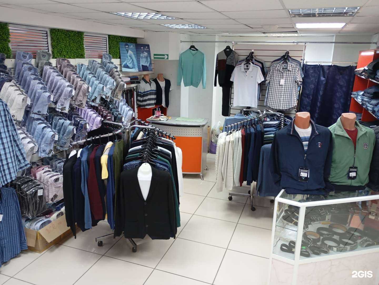 Отзывы на компанию Магазин мужской одежды в Ставрополе c фото