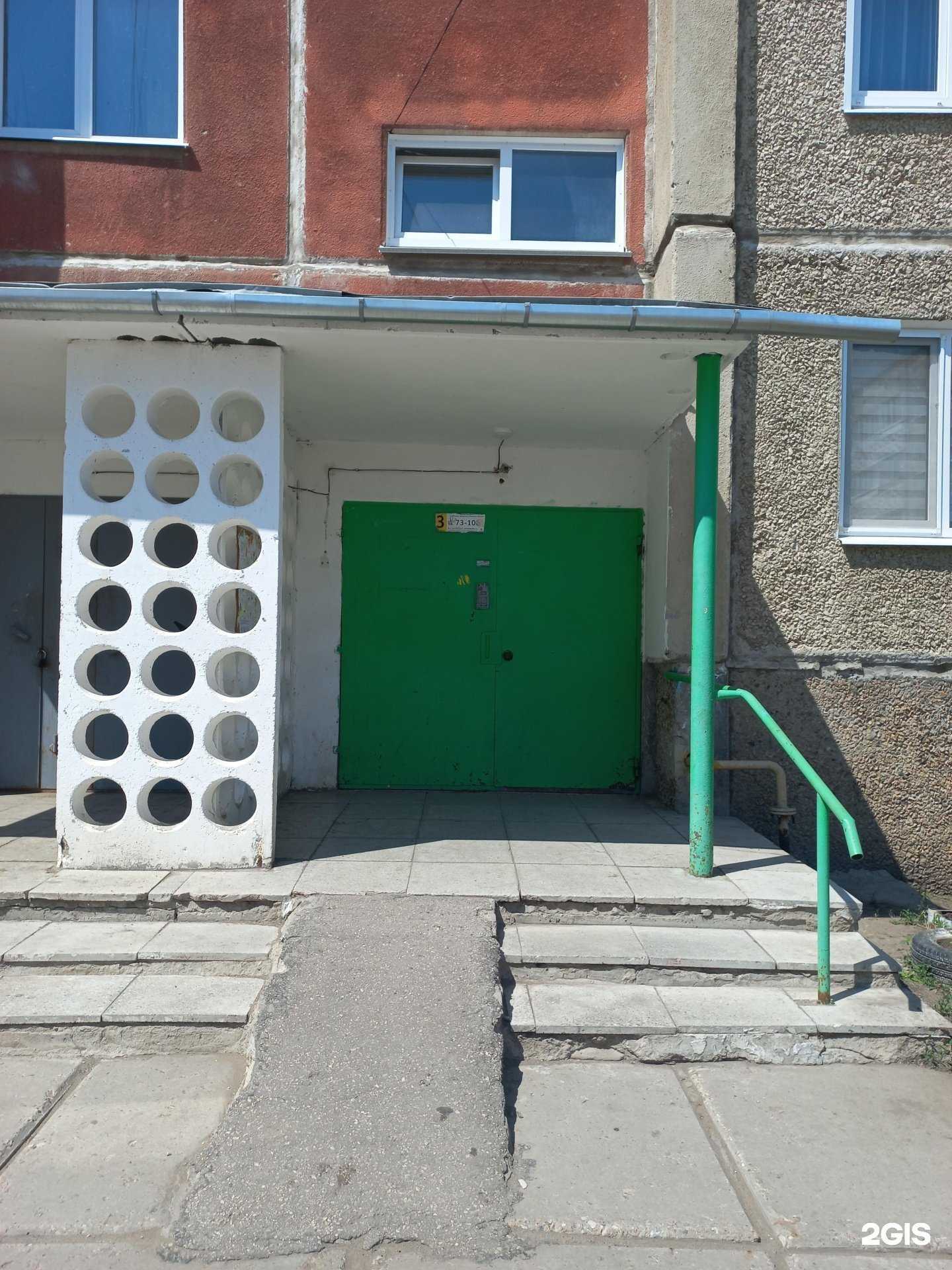 Отзывы на компанию Эко-потолок в г. Димитровград c фото