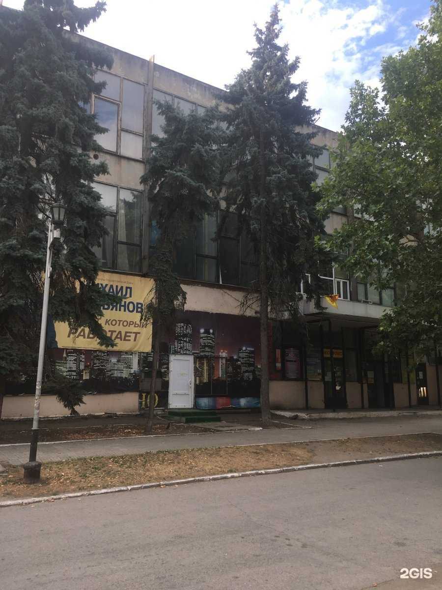 Отзывы на компанию Кроссфит в Азове c фото - фотография 2 из 2