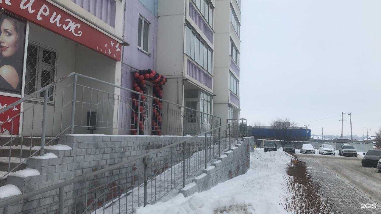 Отзывы на компанию Центр составления и печати проектов договоров купли-продажи, дарения в г. Набережные Челны c фото