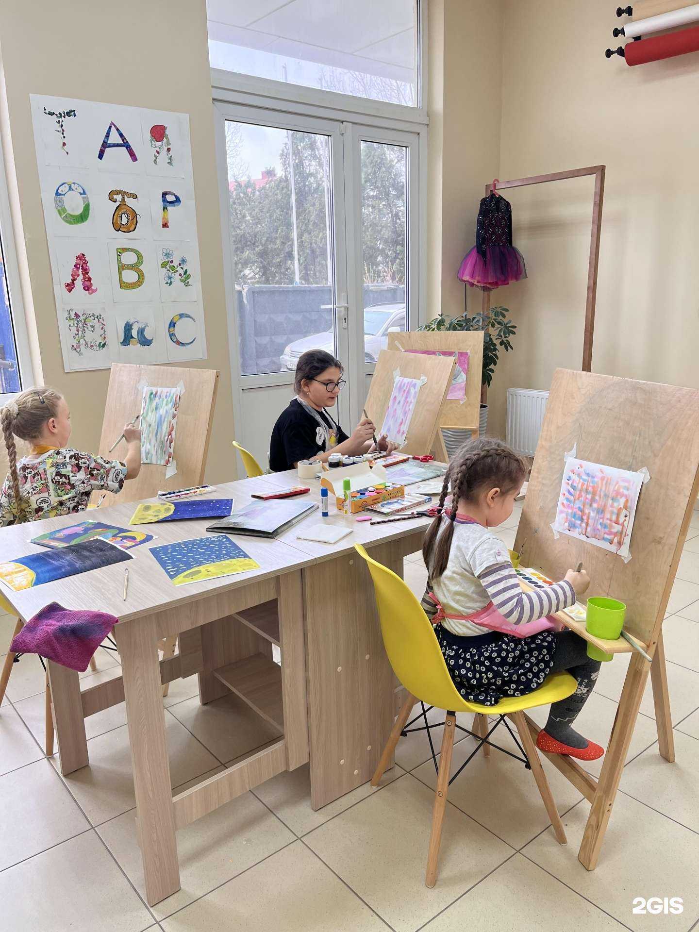 Отзывы на компанию Люди при Деле в Анапе c фото