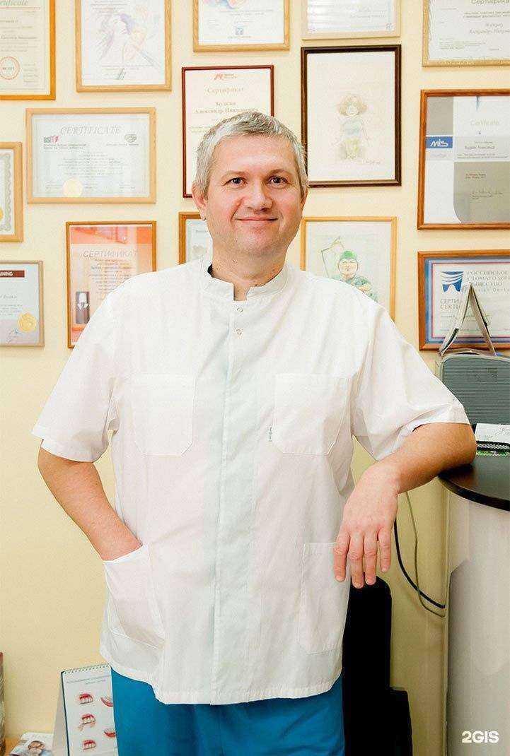 Отзывы на компанию Улыбка в г. Самара c фото